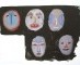 Primitive Masks 